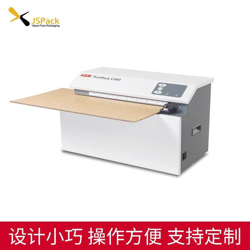 厂家直销HMC4S00小型网状碎板机条状切纸机C400纸商业办公纸膨切