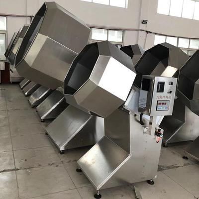 全自宝筒动粽米拌米机八粥滚拌料MKK机商拌米粽用子成套流水线设