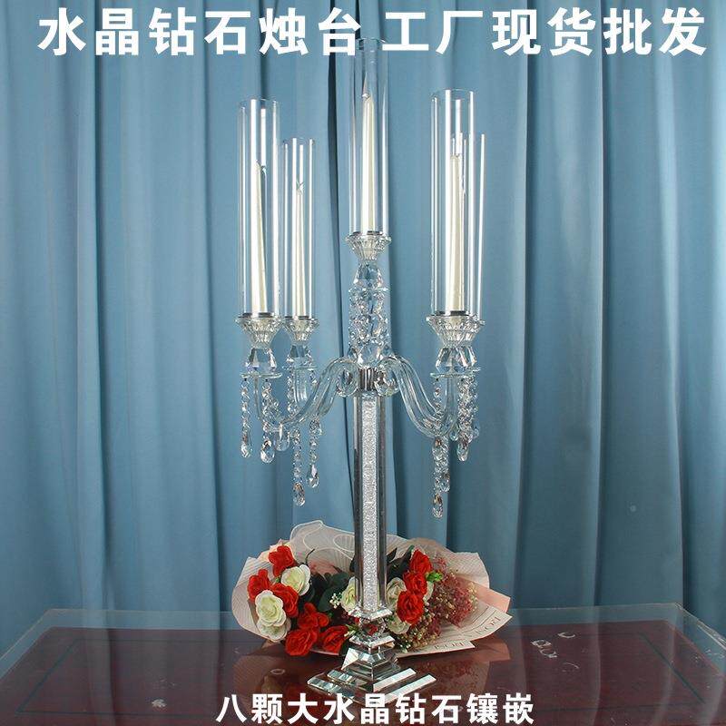 透明水晶台璃管蜡烛婚庆装玻饰摆件5头烛台桌烛光晚餐钻石烛725餐