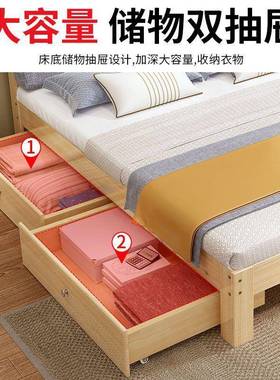 实床现代简约1.5米租双人床卧室1QLU.8米经济木型出床架1.2m单人