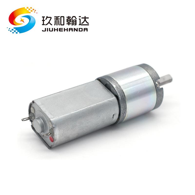 微型直流行星减速电机22m155智能窗帘1m80碳刷马小生产厂达家