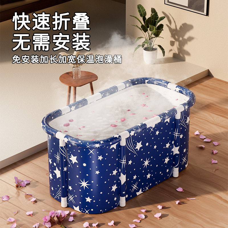 泡澡桶大人可折叠家用情侣双人浴盆成人洗澡桶全身沐浴桶浴缸其G^
