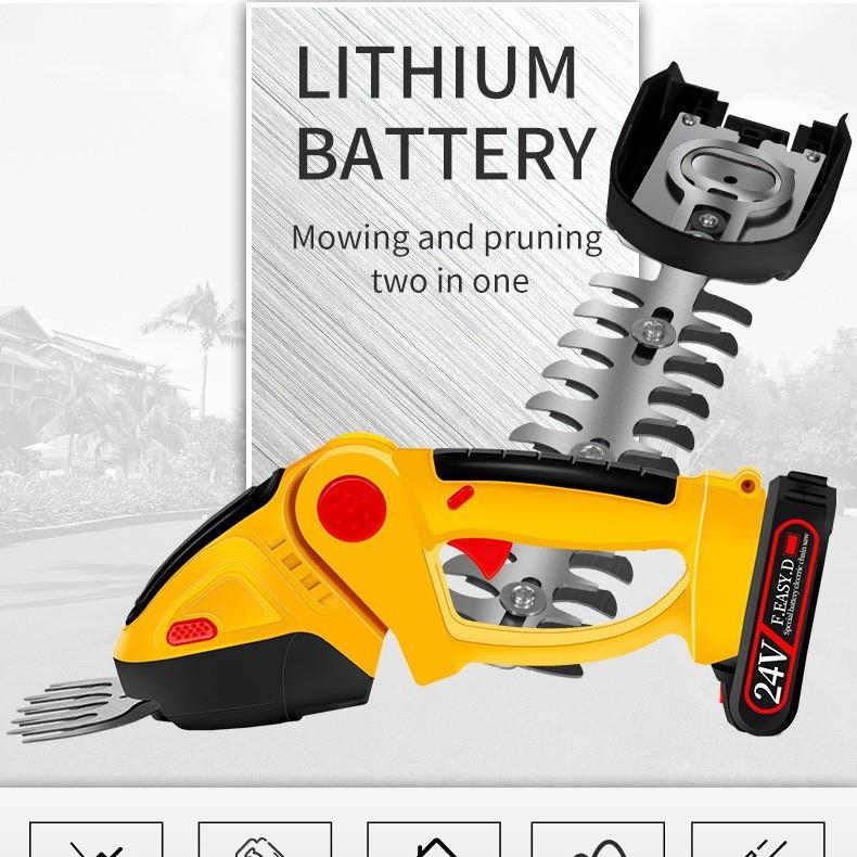 电动绿篱修剪机篱充电式绿枝剪修割草机绿化XXI带园艺修剪单手锂