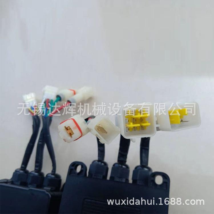 叉车配632件叉合控力3吨中央制盒车合力叉车K30集成电器盒DQH-012