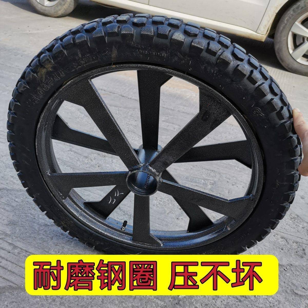 轮进口工地工厂车加厚车板车艺轮子建筑轮板毂轱辘充气胎37加气轮