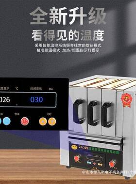 商用烤串321654机电烤炉烧家用无烟肉烤炉烤羊肉串自动烤机电室内