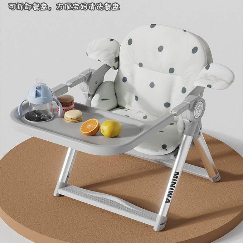 便携宝餐椅无品牌/家用叠学座椅婴宝儿童可折宝外出野餐椅户外宝