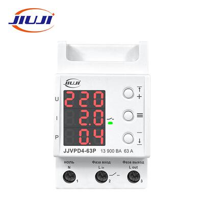 Z自复式过欠压RBU电流保位护器家用40A可调自动复开关63AJJVPD4-6