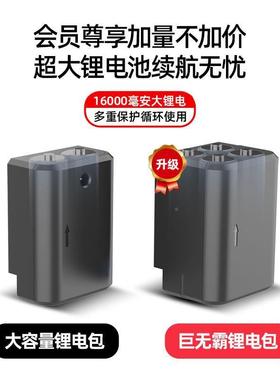 德新款平外强光水仪器红外线水平仪绿光1室2线44116全自国动调平