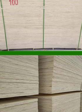 临沂家厂销包装板托盘板大量生产销售直胶优质多层JHC板合光板15