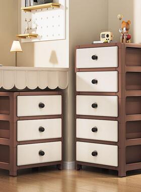 家用多VYX功能夹缝柜柜加厚抽屉式收纳下杂物储物柜桌料卧室塑床