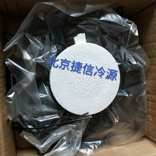 微光电机YWF外E-250S(吸风)转子轴风机YWF4E-254流220V