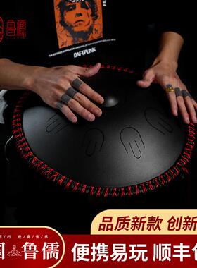 鲁儒手舌碟鼓handpn专业级d小调忘碟忧色空灵鼓钢鼓手IKJa乐器