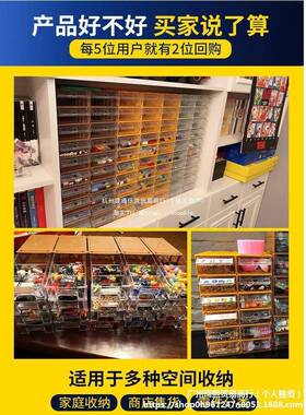 电子元器塑料零26310件件收纳盒抽屉式零配柜五金件螺丝盒件物料