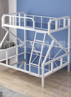 新乾通款床不锈合钢床简约上下床组双层学校宿舍床铺家用儿童床子
