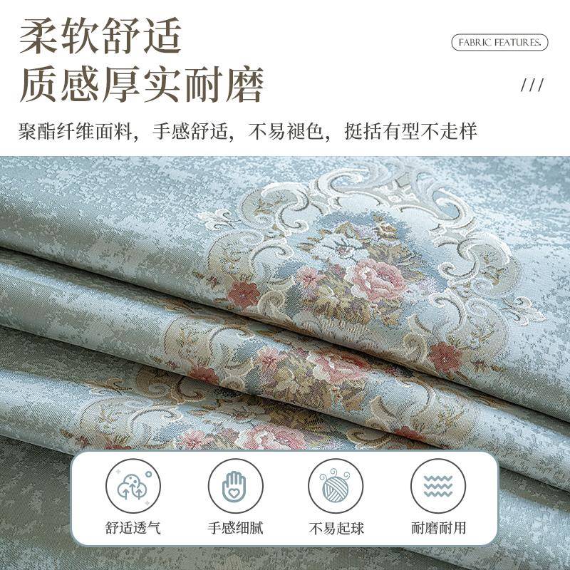 欧式床柜盖布盖巾家用卧室印梳妆351台桌布防尘罩长方形头打机台