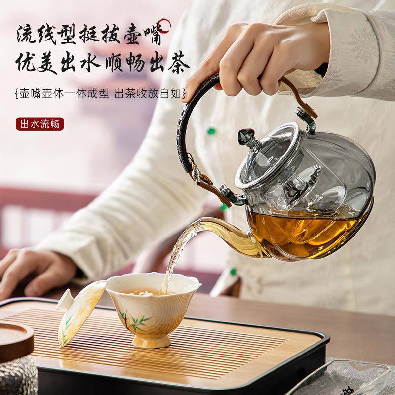 玻璃茶煮茶梁壶耐高温家泡壶BKK功用夫蒸煮茶器提壶烧水电陶炉茶