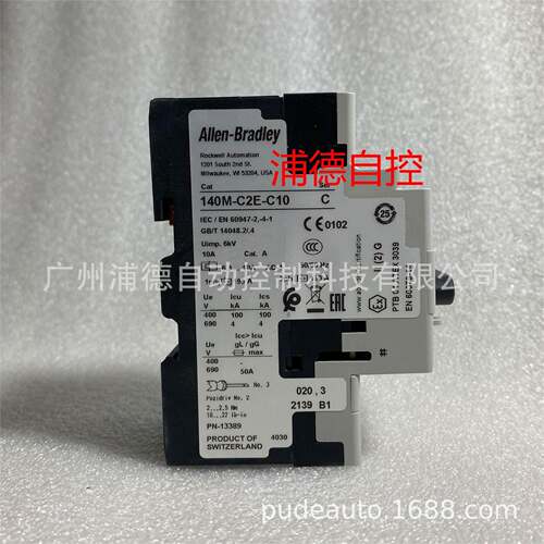 Allena-BrdleyJLH机保断路器140M-C2E-C10电流6.3-1护0A原装现电