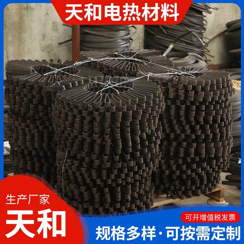 电阻带铁铬0Cr27AlMo2电热扁丝电铝热扁带7工10业高温电炉阻带