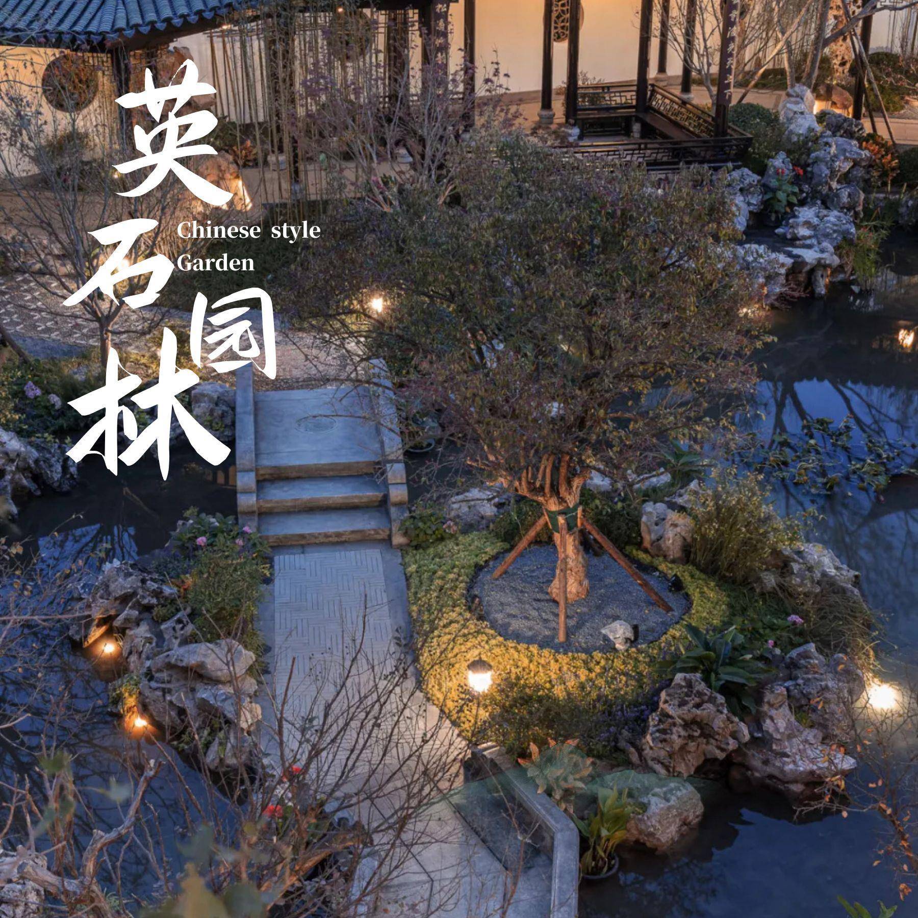 英德石园林景观石假山驳石岸池yuexiu假山流石鱼水叠石大块青龙石