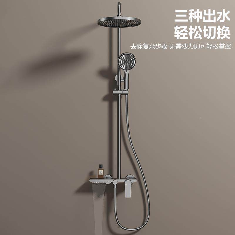 酒店家用套工程铜瀑布压花冷热洒淋浴套装浴卫生全间淋雨装DT9016