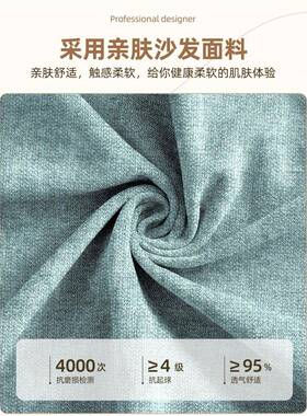 5L定飘293做窗垫A窗台垫硬海阳台坐垫榻榻米垫绵雪尼尔四季通用卧