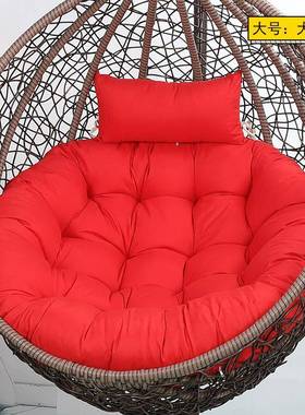 吊篮秋千18851鸟巢垫人单雷达坐垫圆形坐靠ebay阳垫台椅垫