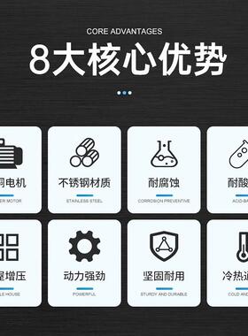 304卧式20849多级离心高不钢业增压家用工循环层锈全屋管道加压泵