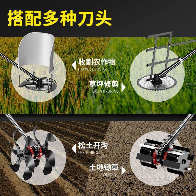 汽艾锐盾割草机油背式收割家负用545四冲程小型功能农用打草机除