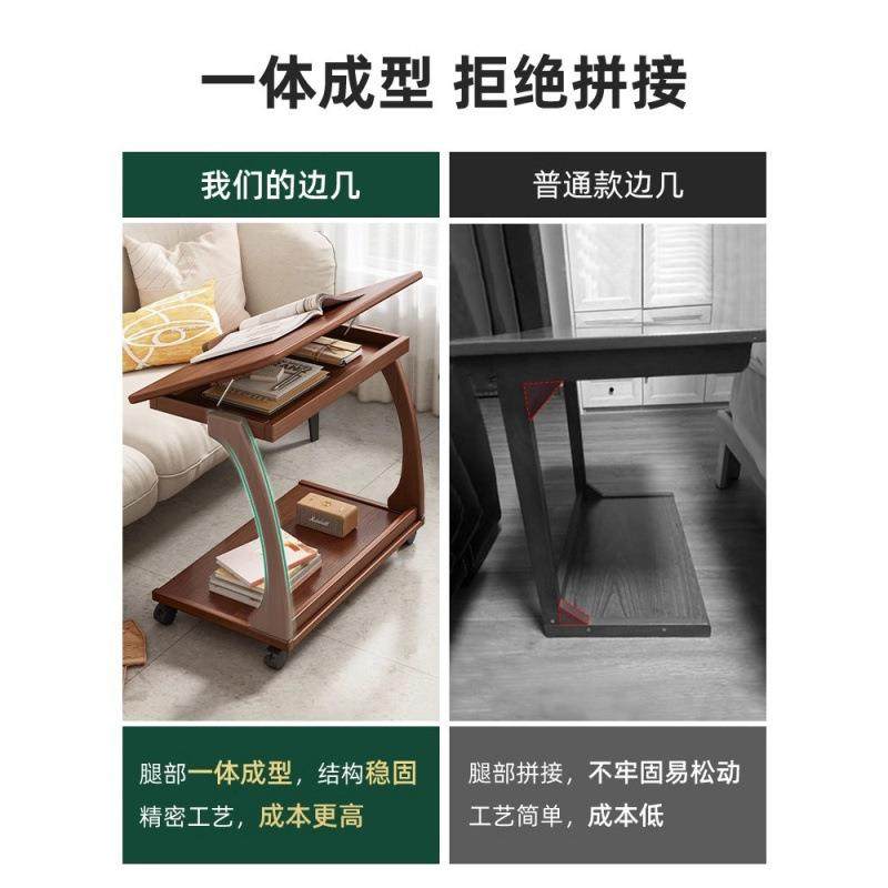 实小GVN木移动小茶几边几可移带推动轮型床头桌客厅沙发拉带轮茶,标准件/零部件/工业耗材,车间地垫,淘宝优惠券,粉丝福利购,淘宝优惠卷
