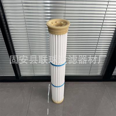 塑烧板滤芯烧结滤筒133花滤筒YID代布袋板滤布式滤筒粉替尘滤筒