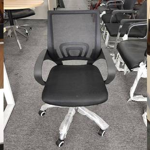 人体工学电脑椅家用办椅公简椅升降约旋转职员转会议椅4005现货