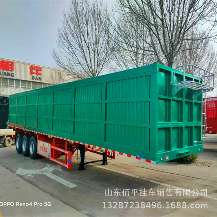 出口蒙古国 箱式运煤半挂车 狼狈式拉煤高厢 厢式侧翻自卸车
