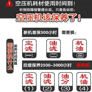 螺杆空机保养配件专空机油油气分离器气压7.5KW11K滤芯油用过滤