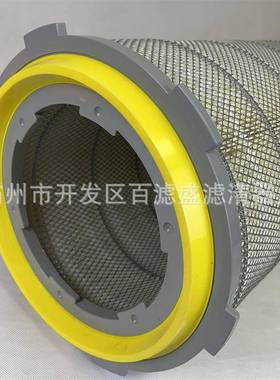新工除尘滤芯TFE业MXF真空上料机滤P芯能源锂电滤筒螺杆式除尘滤