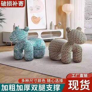 小马GXE椅网红骑马小狗椅小凳友小孩朋亲子儿童卡通可客厅创意爱