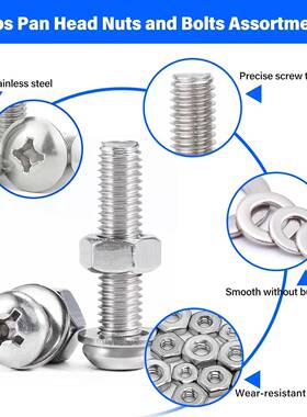 1110pcs美制螺丝盒装3钢04不锈钉十无品牌/字盘头螺丝螺螺母垫合