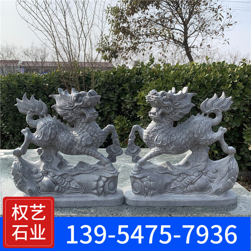 石雕麒麟一对青石麒麟石材雕刻石头工艺品小麒麟嘉祥石雕厂家直销