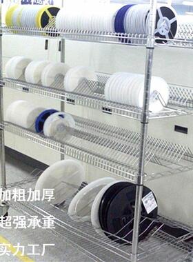 s周m料盘架料转车防静电线网货架单峰双559t峰贴片电阻物电容物料