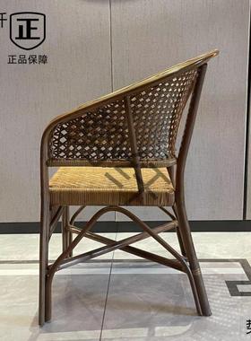 7W然印TCK尼藤椅老人式老椅围圈椅太师椅办公电脑腾椅阳天台休闲