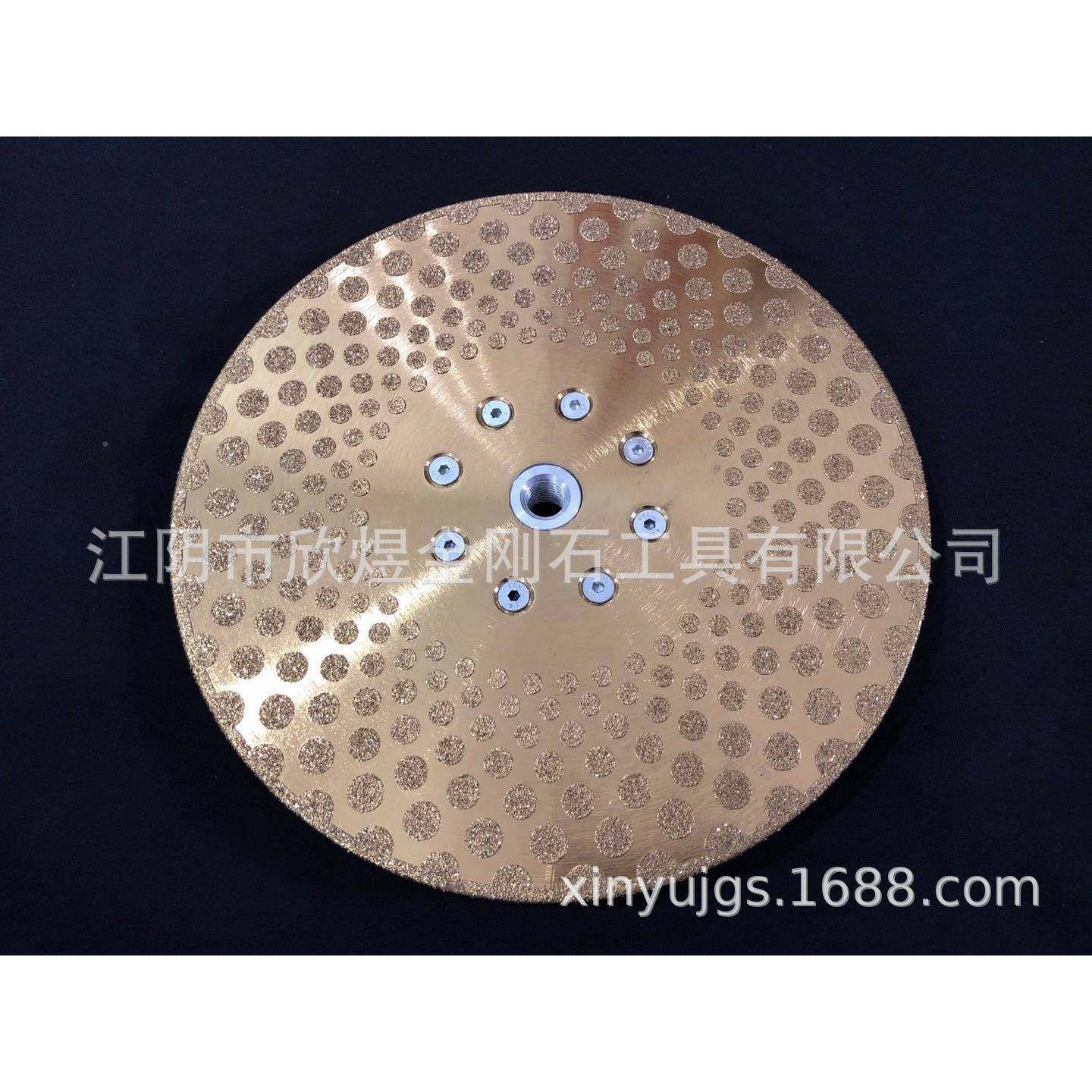 石厂家直110优质大镀钛金刚石锯片销理花岗岩切割片,标准件/零部件/工业耗材,树脂磨片/切片,淘宝优惠券,粉丝福利购,淘宝优惠卷