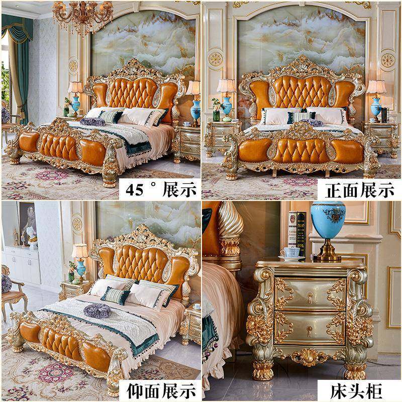 欧式实木床双人卧1.B951床8米婚床法式宫廷2.0x2主.2轻卧室大床简