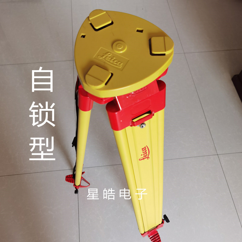 徕卡GST120-9实木三脚架 莱卡Leica全站仪三脚架出口自锁型