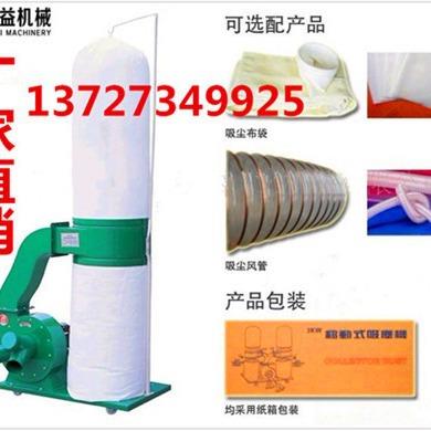 厂家W直尘销木工、机械3K3KW吸风机抽风机、鼓风机
