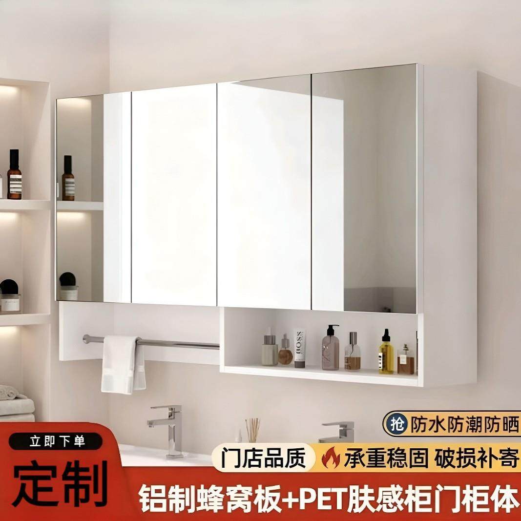 83xh窝铝浴现室防潮壁柜现做K代简约厨房镜柜阳台壁挂式收蜂纳吊,基础建材,脚轮/万向轮,淘宝优惠券,粉丝福利购,淘宝优惠卷