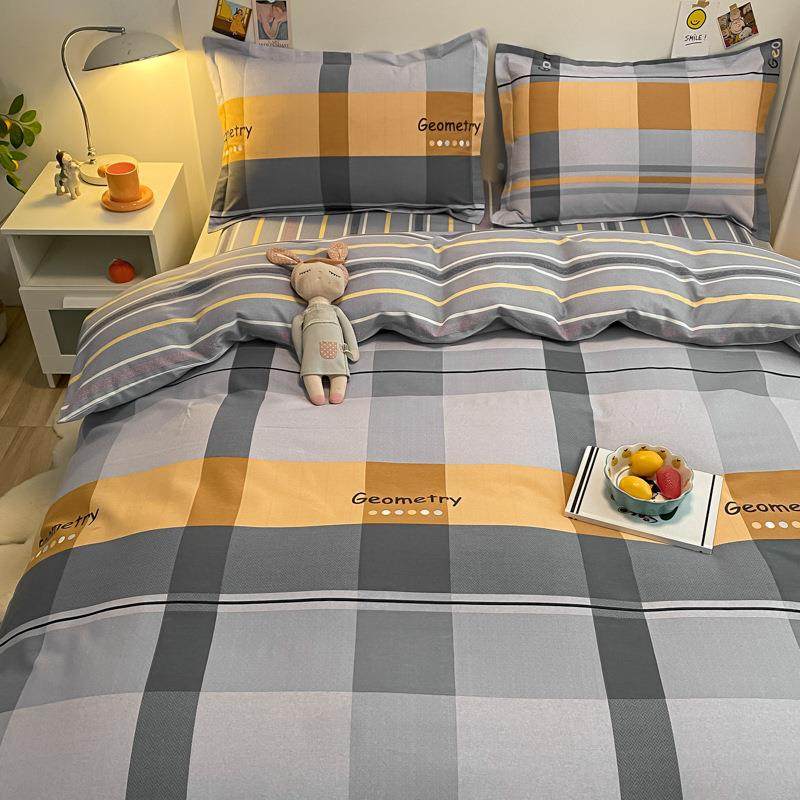 厚加纯磨毛被套单件纯棉棉加厚磨毛学生宿舍单人1.5米150200xx230,床上用品,学生床品套件,淘宝优惠券,粉丝福利购,淘宝优惠卷