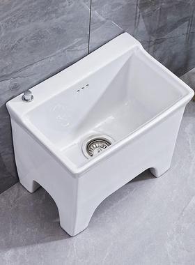 拖把598池家用阳台卫生间一体式小洗号洗高拖池落地式脚陶瓷布墩