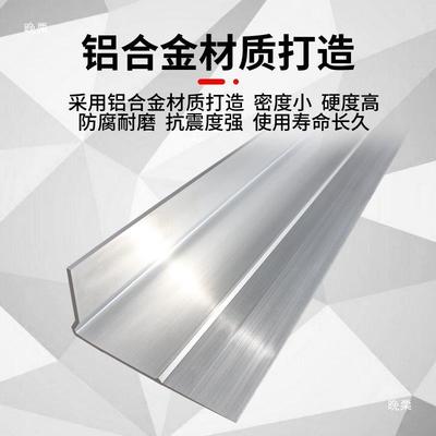 混水凝杆土振平尺尺路面震平尺CYW泥震动尺整尺平尺刮汽油配件新