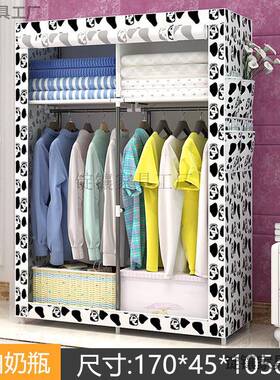 K7简YVB易衣柜布艺拉链全封闭现代经济型人组装布折叠宿舍单双收