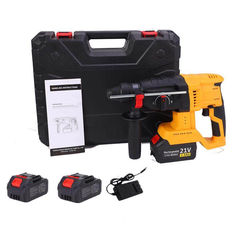 电式锂电充PRN冲电锤大功率击钻两用无刷用重型电锤电三镐,标准件/零部件/工业耗材,车间地垫,淘宝优惠券,粉丝福利购,淘宝优惠卷